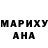 A-PVP кристаллы Ameer Reid