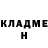 КЕТАМИН ketamine Ezekiel Ochieng