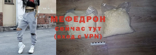 ECSTASY Зеленодольск