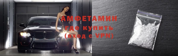 ECSTASY Зеленодольск