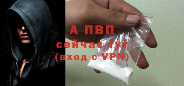 марки nbome Зерноград