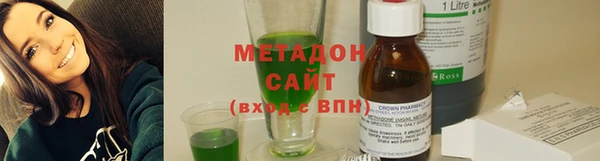ECSTASY Зеленодольск