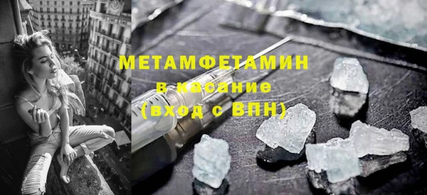 ECSTASY Зеленодольск