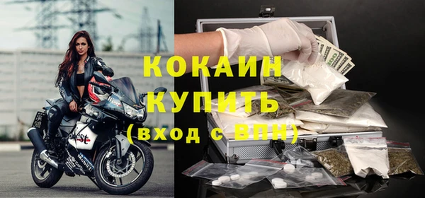 ECSTASY Зеленодольск