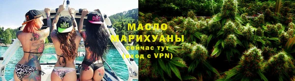 марки nbome Зерноград