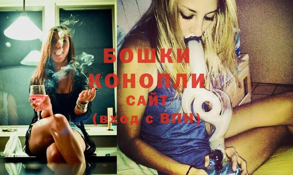 ECSTASY Зеленодольск