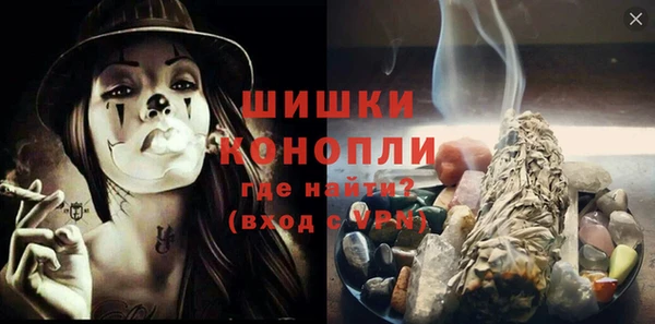 ECSTASY Зеленодольск