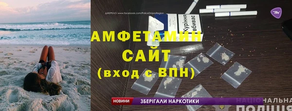ECSTASY Зеленодольск