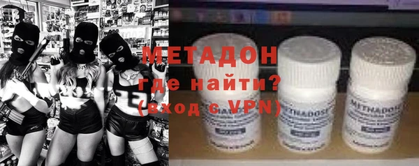 марки nbome Зерноград