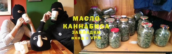 ECSTASY Зеленодольск