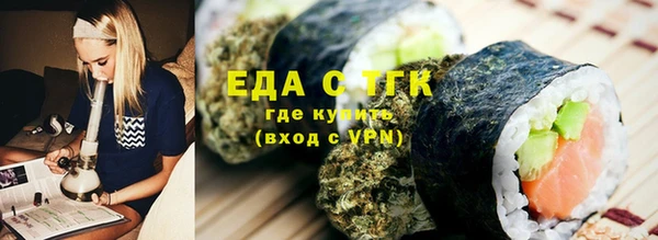 ECSTASY Зеленодольск